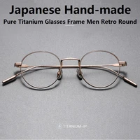 pure titanium glasses frame men japanese handmade retro round prescription eyeglasses women myopia reading eyewear 2022 new gafa