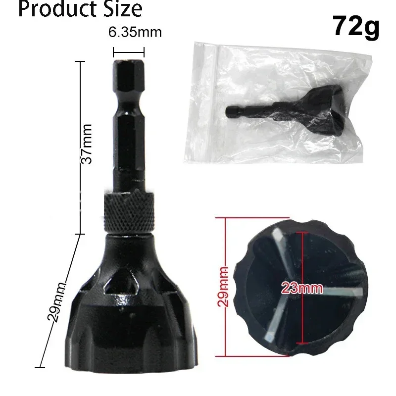 

Зенкер для снятия заусенцев из карбида вольфрама