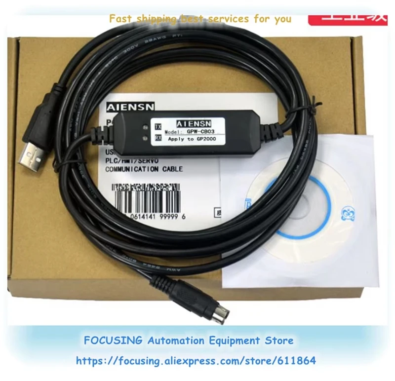 Фото Новый USB-кабель для программирования GPW-CB03 или GPW-CB02 для сенсорной панели GP HMI №5