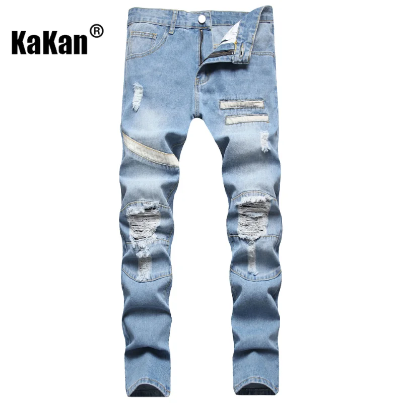 Kakan - New European and American Ripped Straight Leg Jeans for Men, Casual Mid Rise Youth Straight Leg Long Jeans K44-5016
