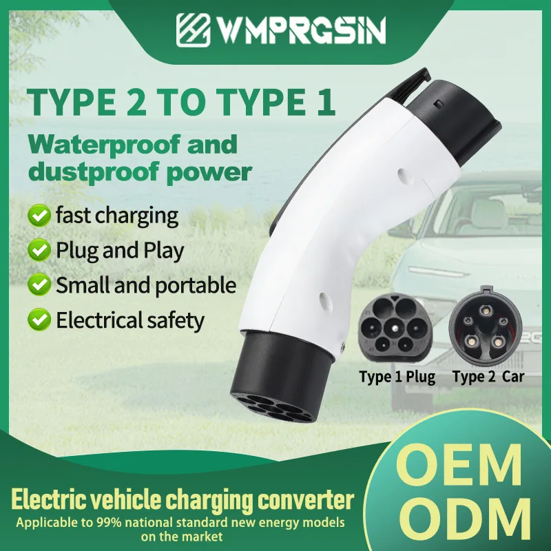 Tesla модель 3 Аксессуары 2023 Тип 2 на тип 1 адаптер для Европы в США электрические