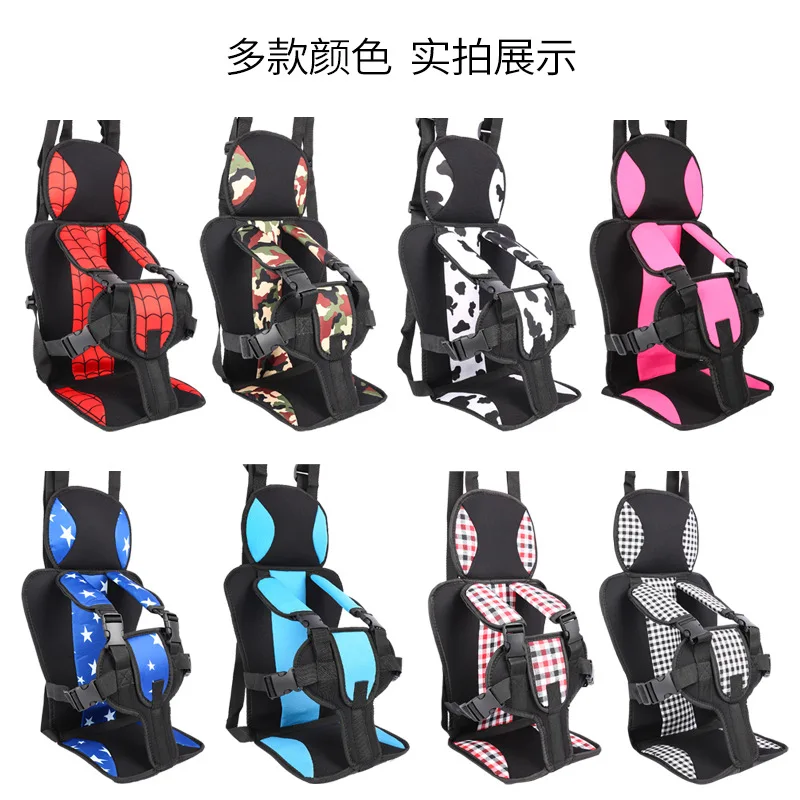 ZK50 Simple Child Seat Cushion Portable Carrier Seat Cushion Baby Fixed Carrier Baby Seat Belt Non-Safety Seat