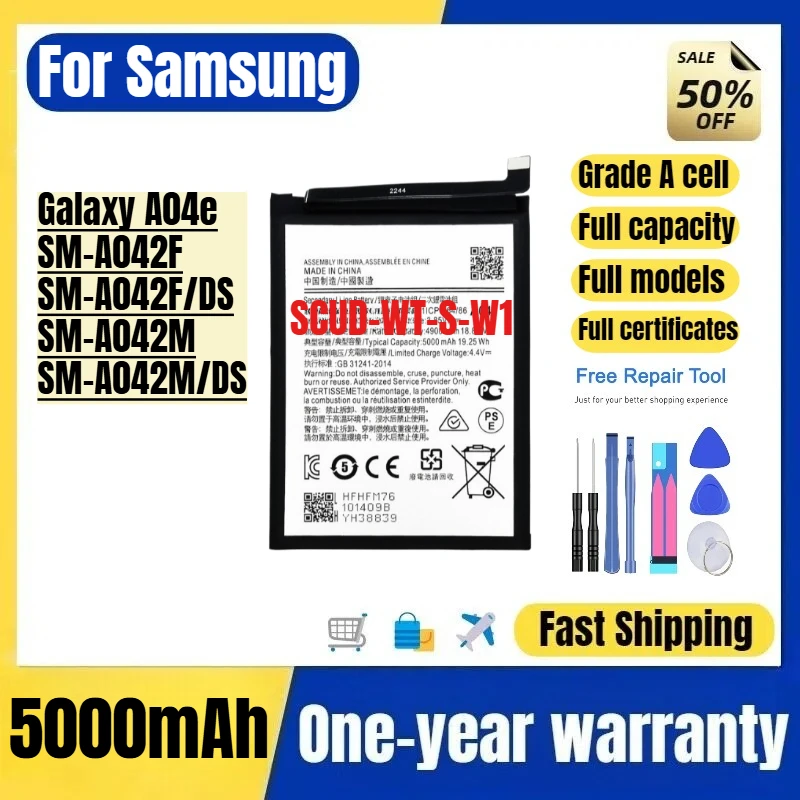 Фото Аккумулятор SCUD-WT-S-W1 для Samsung Galaxy A04e/SM-A042F/SM-A042F/DS/SM-A042M/SM-A042M/DS с инструментами для замены №1