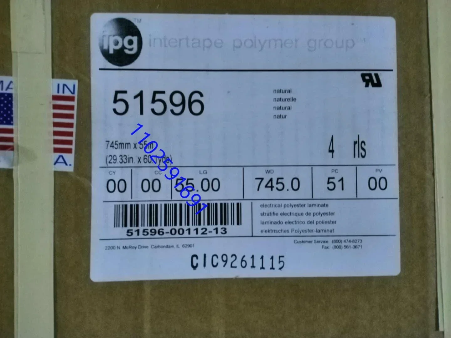 Оригинальная лента 10 мм 82 М 19 25 4 IPG 51596 для американского интерьера тест на