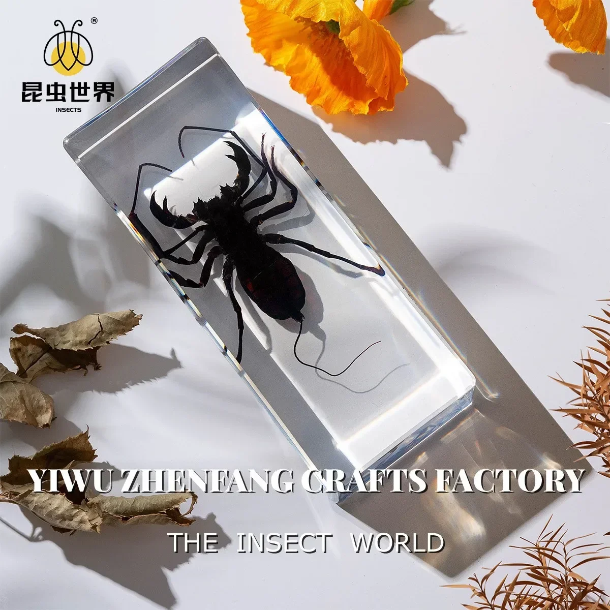 

Статуэтка из прозрачной смолы с насекомым