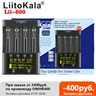 Зарядное устройство LiitoKala Lii-500, 500S, 600, PD4 LCD, с дисплеем, для батарей 3,71,2 В, 18650, 26650, 16340, 14500, 18500, 20700B, 21700