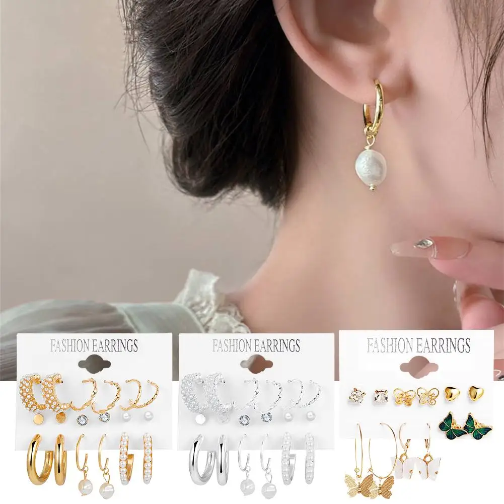 Серьги-гвоздики женские металлические с жемчугом 9 шт.