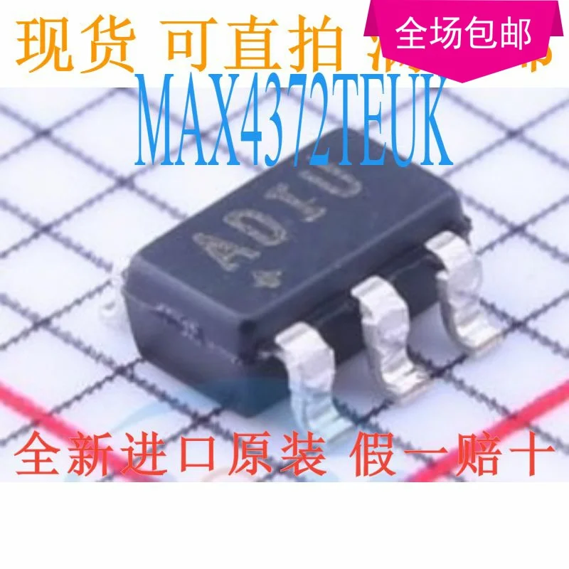 

Новинка 10 шт./партия MAX4372TEUK MAX4372TEUK + T ADIU SOT23-5