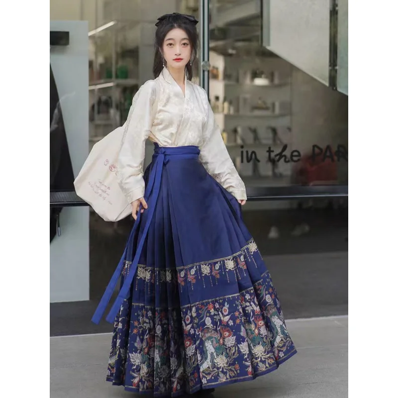 

Original Ming Dynasty White Jacquard Aircraft Sleeve Hanfu Top Imitation Makeup Flower Horse Face Skirt Chinese Dress for Women