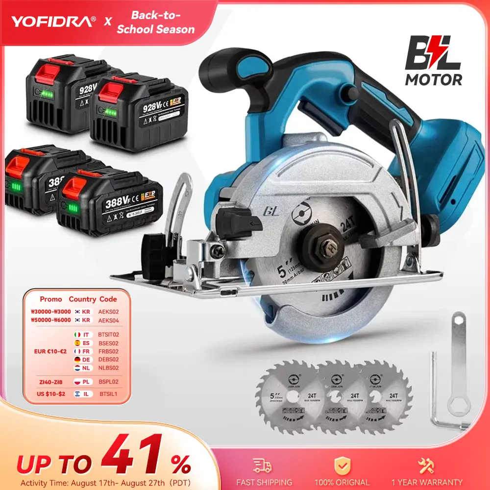 מאגר הקופונים הסודי של עליאקספרס! 300+ קופונים למוצרים מבוקשים! 1520 Sbc14526bd75046feabf9a808020e830ae