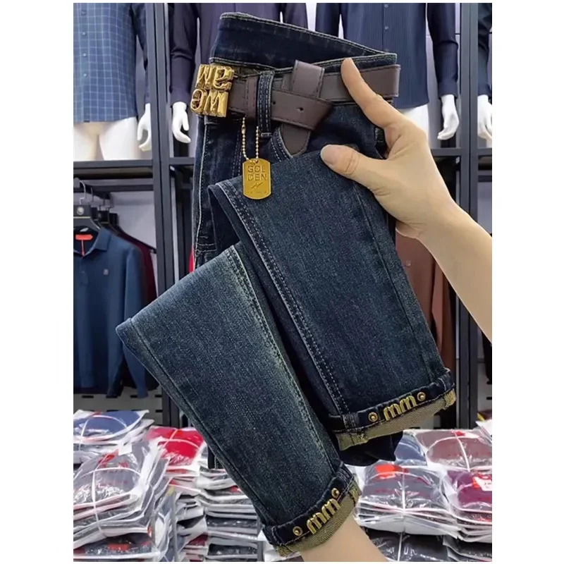 Женские бархатные джинсы зима-осень 2024 новые Harun женские эластичные брюки