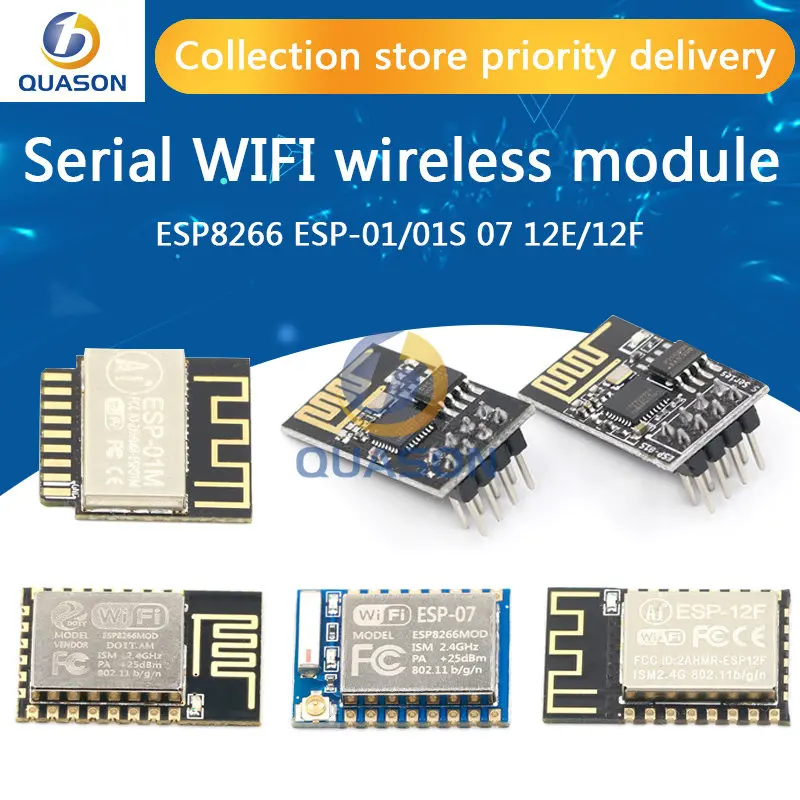 ESP8266 ESP-01 ESP-01S ESP-07 ESP-12 последовательный WIFI беспроводной модуль беспроводной приемопередатчик ESP-12E