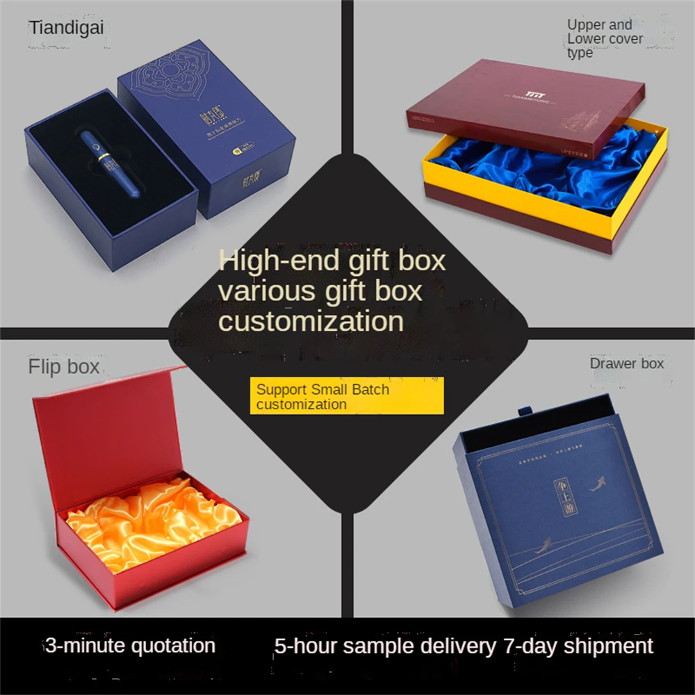 

Роскошная Подарочная коробка индивидуального дизайна, декоративные подарочные коробки разных размеров для подарков, картонные подарки на ...
