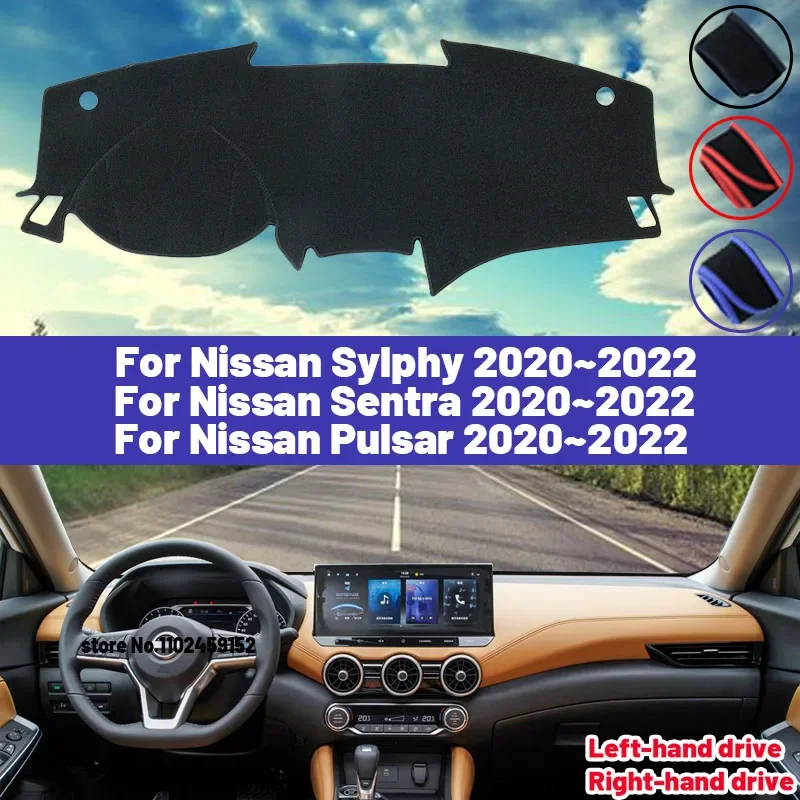 Высокое качество для Nissan Sentra Sylphy Pulsar 2020 2021 2022 коврик приборной панели автомобиля