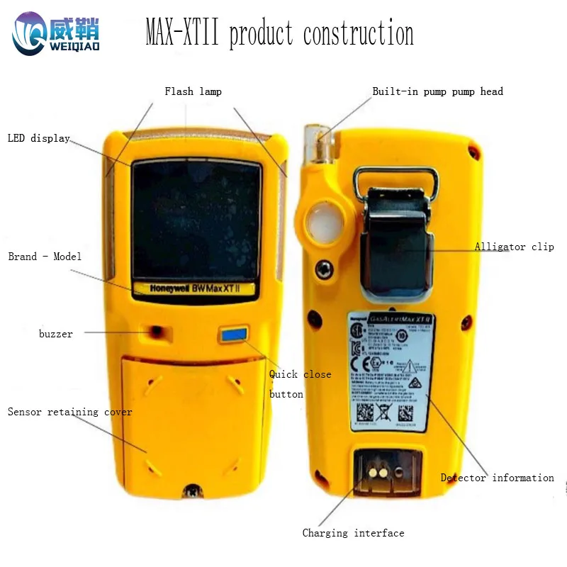 Портативный детектор газа 4 в 1 Honeywell BW MAX XTII