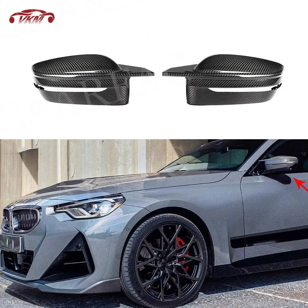 Крышки для зеркала заднего вида из сухого углеродного волокна BMW 2 серии G42 M235i M240i