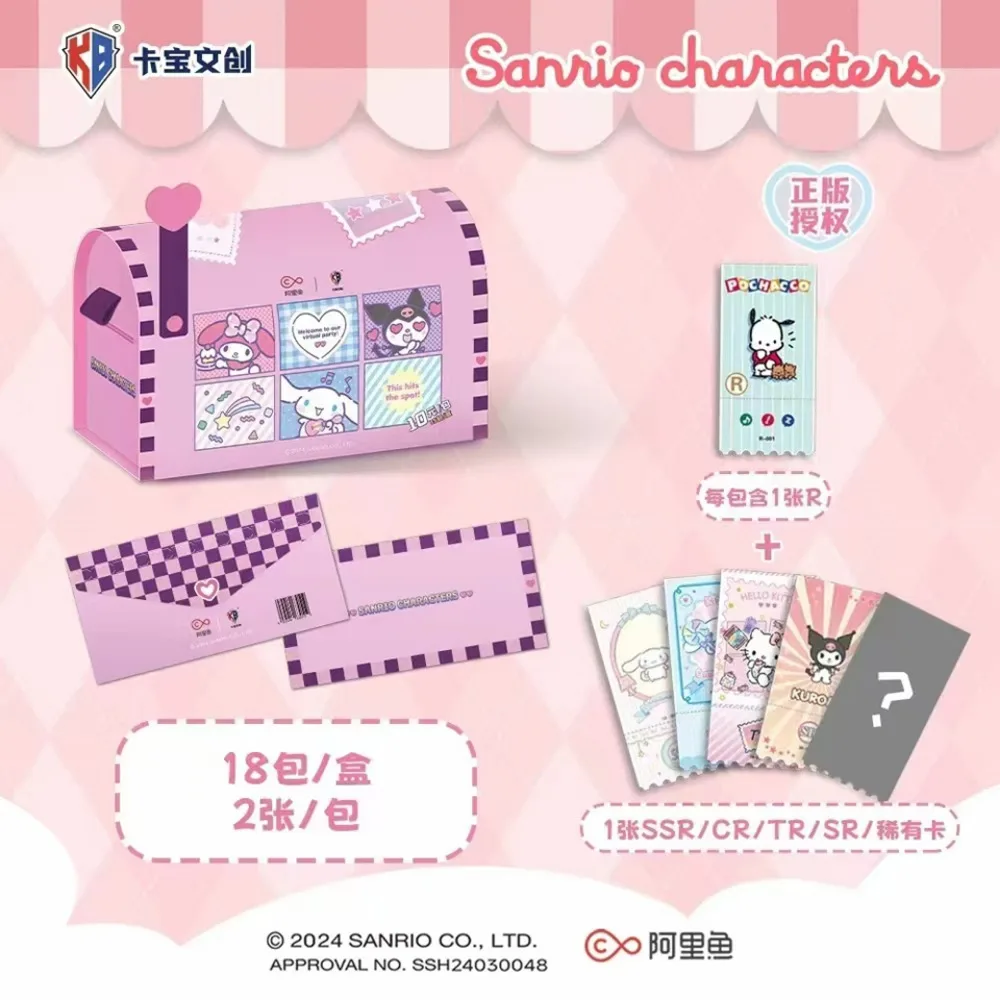 KABAO Sanrio Ticket Stub Card для детей Kuromi Pompom Purin Pochacco Fresh Lovely Аниме Коллекция персонажей