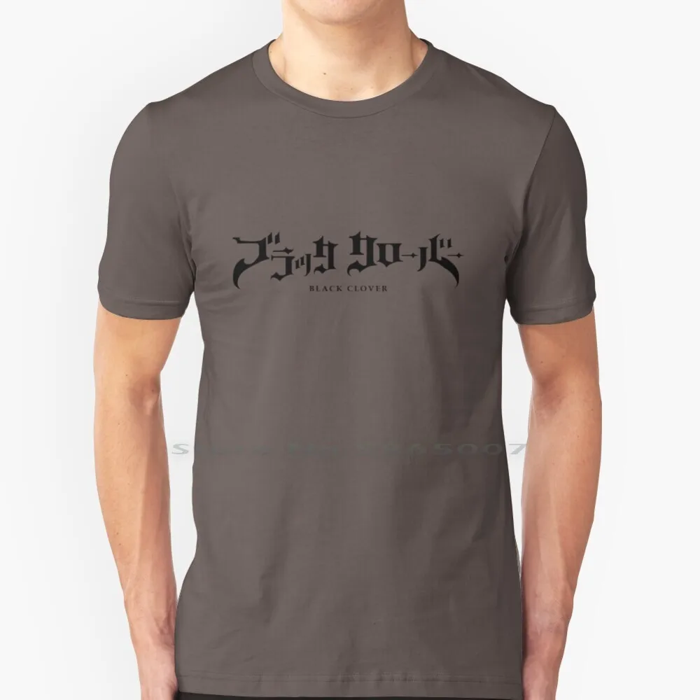 

Black Clover T Shirt 100% Cotton Black Clover Anime Shounen Japanese Katakana Big Size 6xl Tee Gift Fashion