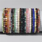 Бусины из натурального камня лазурита, 4 мм