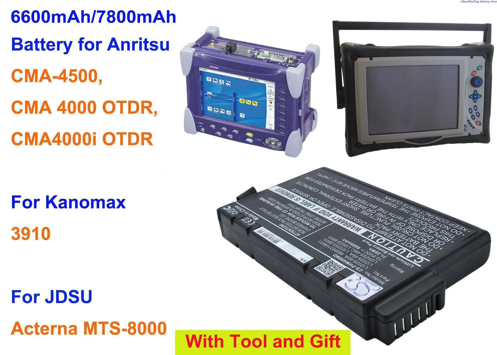 

Cameron Sino 6600mAh/7800mAh Battery for Anritsu CMA-4500,CMA 4000 OTDR,CMA4000i OTDR,For Kanomax 3910,For JDSU Acterna MTS-8000