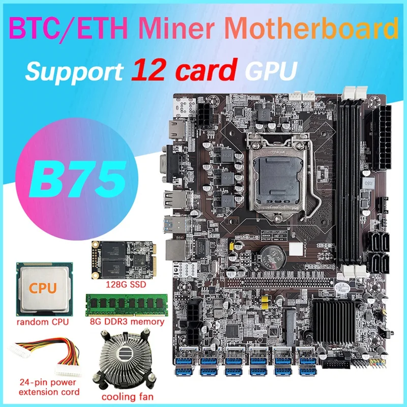 

Материнская плата B75 12 Card BTC для майнинга + ЦП + вентилятор + 8 Гб DDR3 ОЗУ + 128 Гб SSD + 24-контактный Удлинительный кабель питания 12 USB3.0 LGA1155 DDR3 MSATA