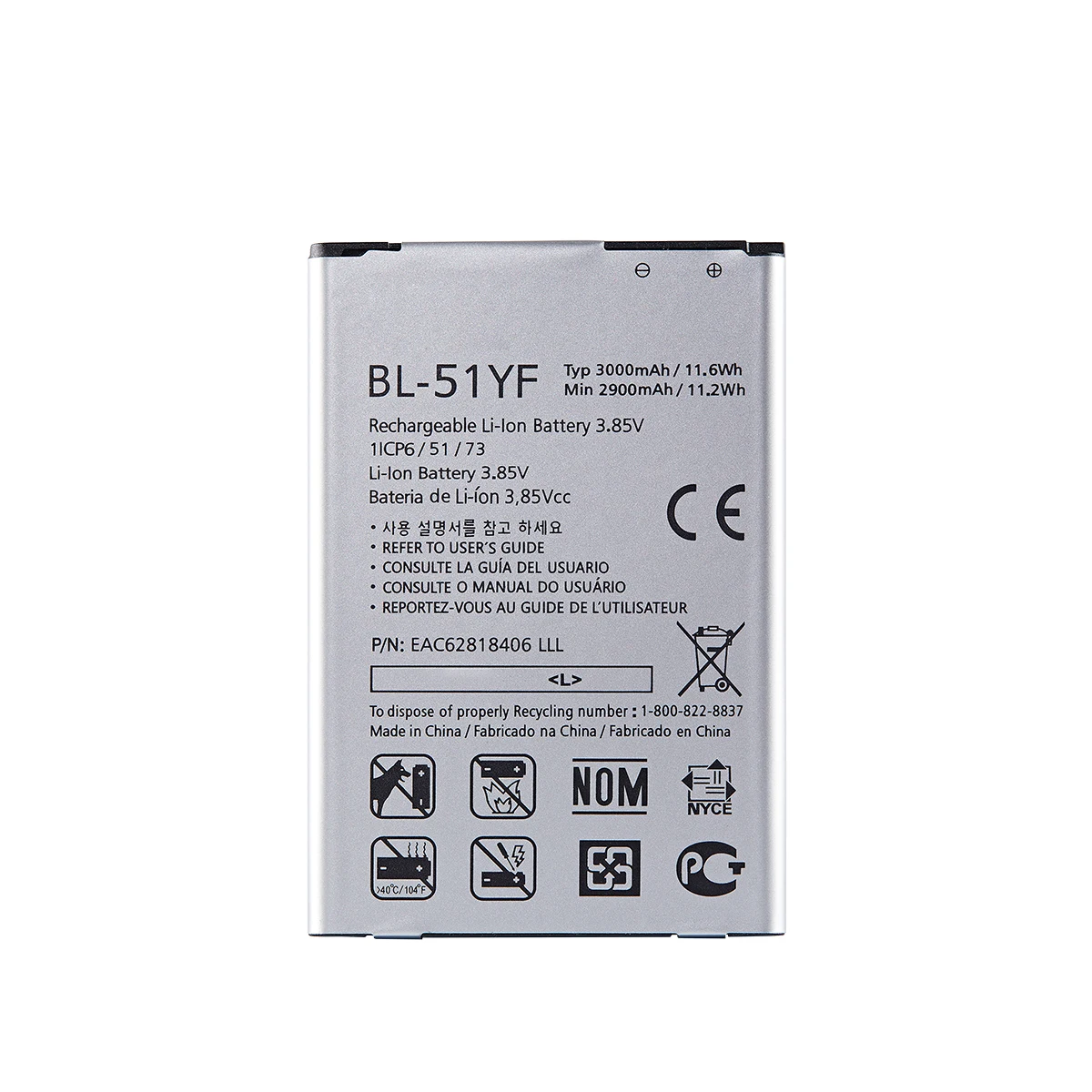 Оригинальный аккумулятор BL-51YF 3000 мАч для LG G4 H815 H811 H810 H818 H819 V32 VS986 VS999 US991 LS991 F500 G Stylo