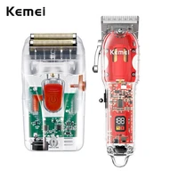 kemei transparent style professional rechargeable clipper cordless hair trimmer barber shop hair cutting machine electric shaver