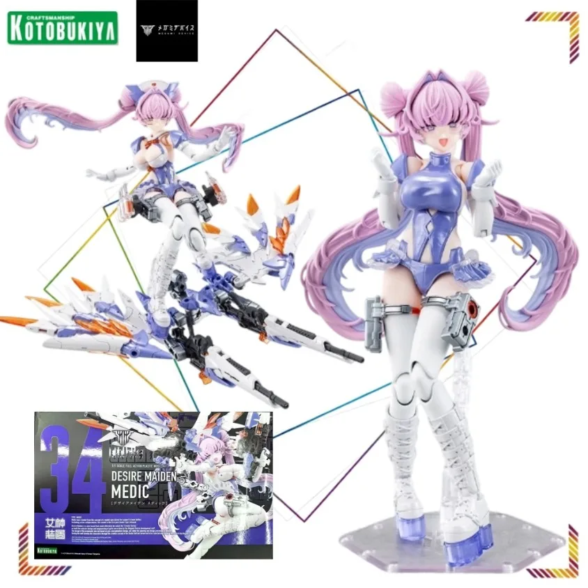 Фото Коллекционные фигурки Kotobukiya Megami Device Desire Maiden Medic: Модели Mobile Suit Girl для подарков №1