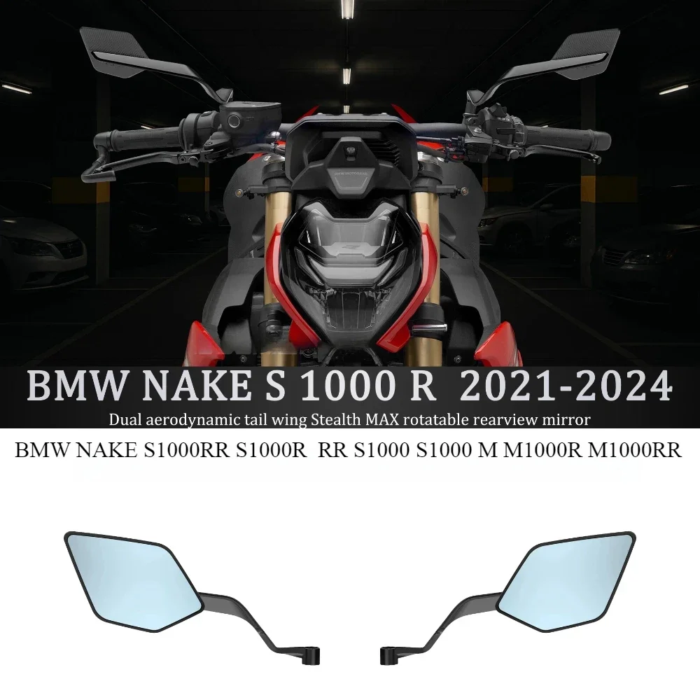 Фото Регулируемые складные HD-зеркала для мотоциклетного руля, совместимые с BMW NAKED S1000RR S1000R RR S1000 S1000 M M1000R №1