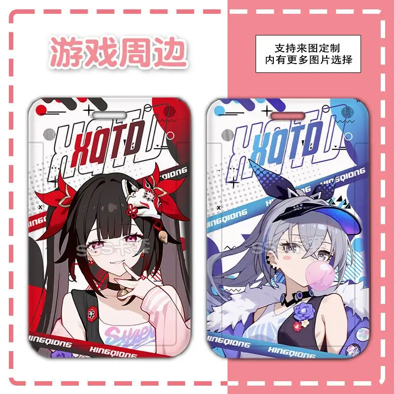 Honkai: Star Rail Аниме Firefly Студенческий набор карточек для еды Набор удостоверений