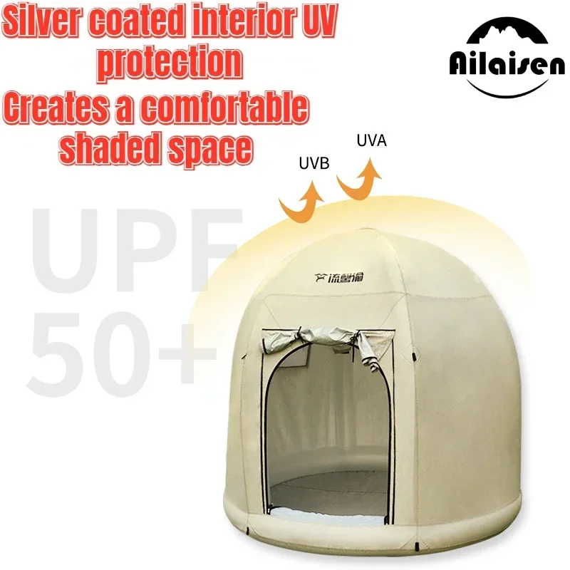 Надувная водонепроницаемая палатка на 3-4 человек одно касание укрытие для 4-5