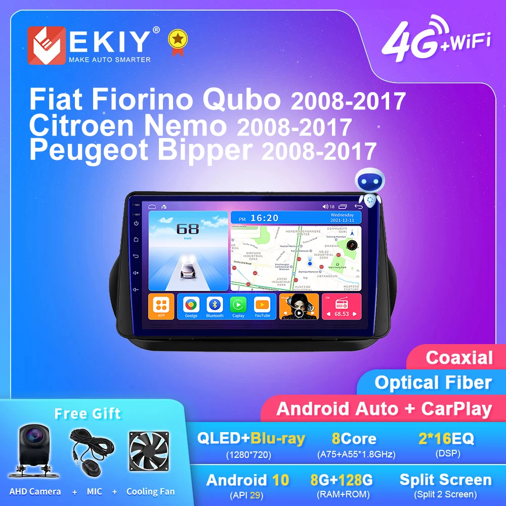 

Автомагнитола EKIY T7 для Fiat Fiorino мультимедийный проигрыватель 2din с DVD 8 ГБ + 128 ГБ для Citroen Nemo Peugeot Bipper 2008-2017