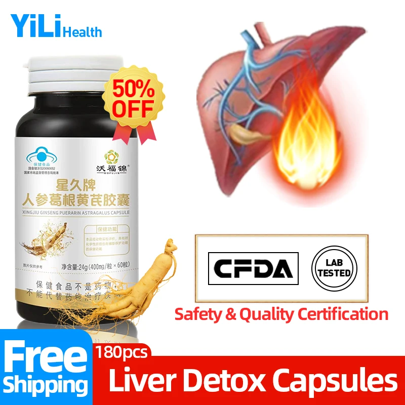 

Liver Cleanse Detox Pills Apply To Fatty Liver Cleansing Kudzu Root Ginseng Astragalus Extract Pueraria Mirifica Capsule Non-GMO