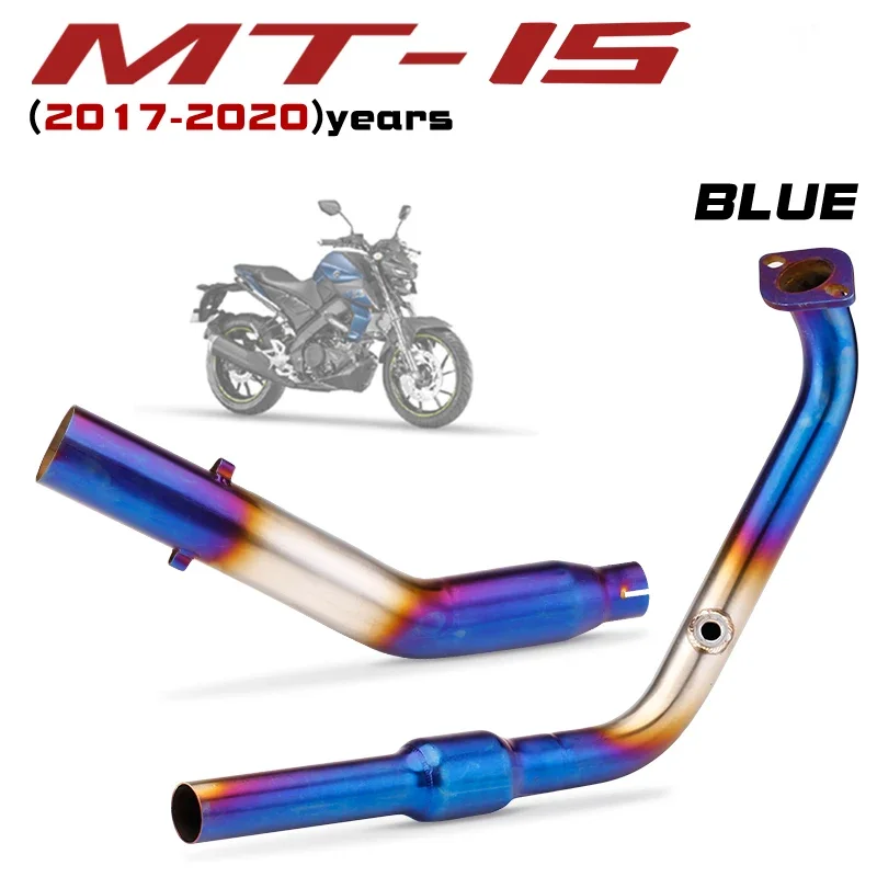 Полный комплект YZF R15 MT15 модифицированный глушитель среднее звено труба из