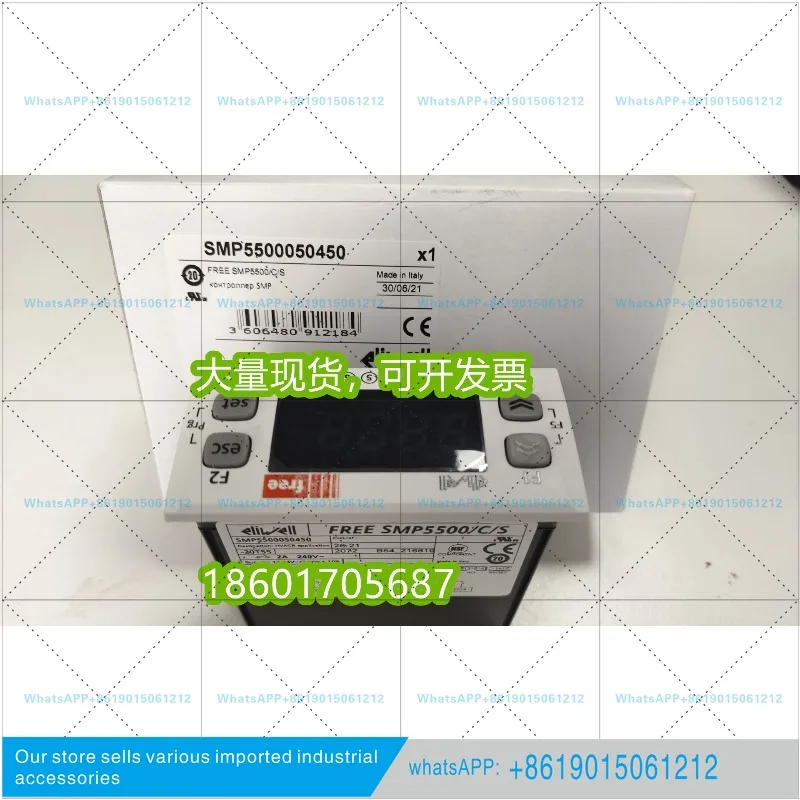 Фото Программируемый контроллер Eliwell SMD5500/C/S, SMP5500, №3