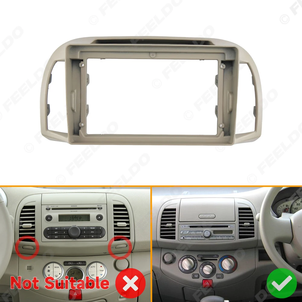 Автомобильная аудиосистема 9-дюймовый адаптер для рамки DVD с большим экраном Nissan