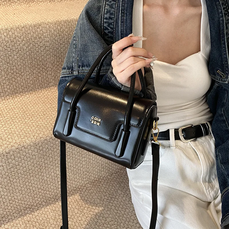 Женская квадратная сумка BEI