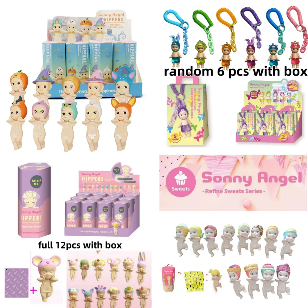 Sonny Angel Phone Dreaming Sweet Hipper Мини-фигурка Очарование Candy Keychai Серия Фигурка Ключ Аниме