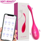 Секс-игрушки, фаллоимитатор, вибратор для женщин, беспроводной вибратор с дистанционным управлением через приложение, носимые женские трусики, игрушка для пар, секс-шоп