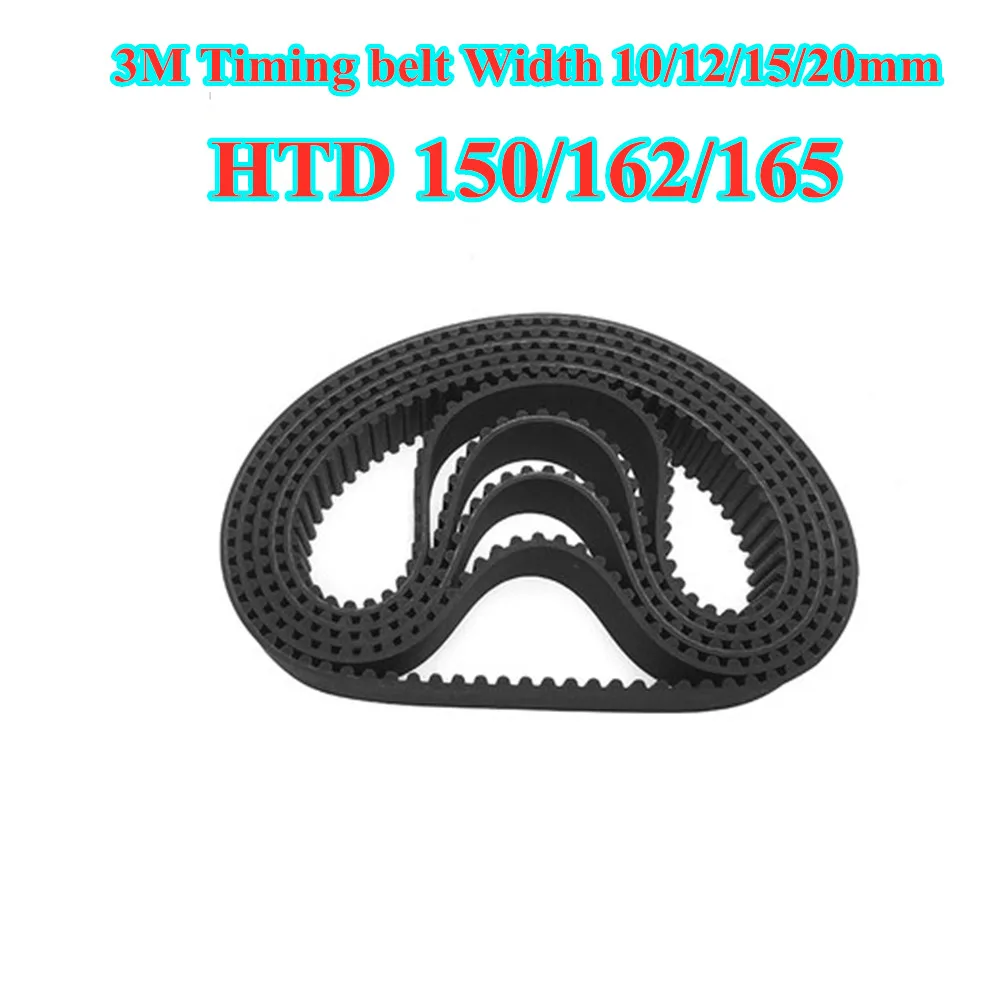 

Arc HTD 150/162/165 3M Timing belt Pitch length 150/162/165mm Width 10mm 12mm 15mm 20mm Teeth 50 54 55 Rubber closed-loop