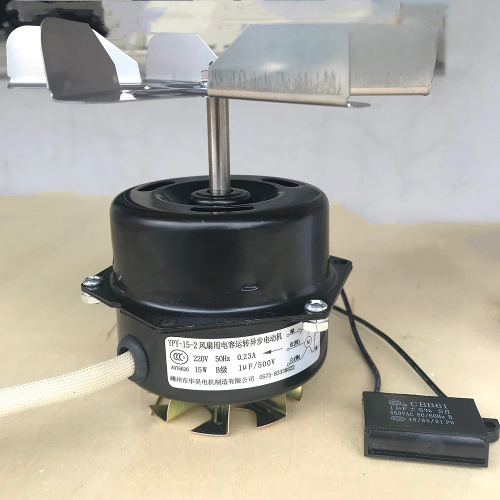 YPY-15-2P YYHS YY емкостный рабочий асинхронный двигатель высокотемпературная