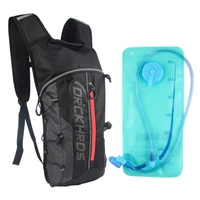 3l running hydration vest backpack men women outdoor sport bags option water bags flask trail marathon jogging hiking backpack