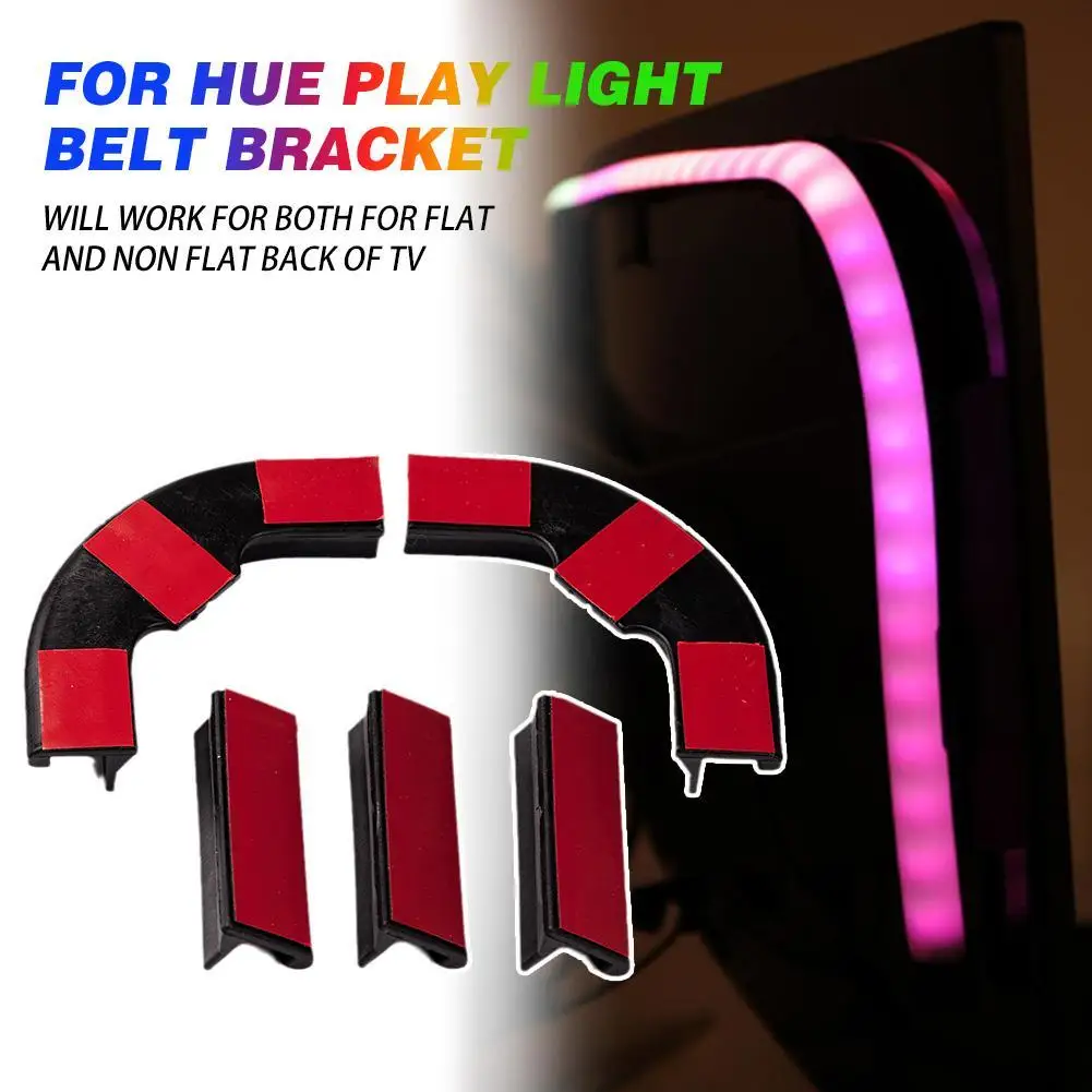 5 шт./набор, держатели для световой ленты