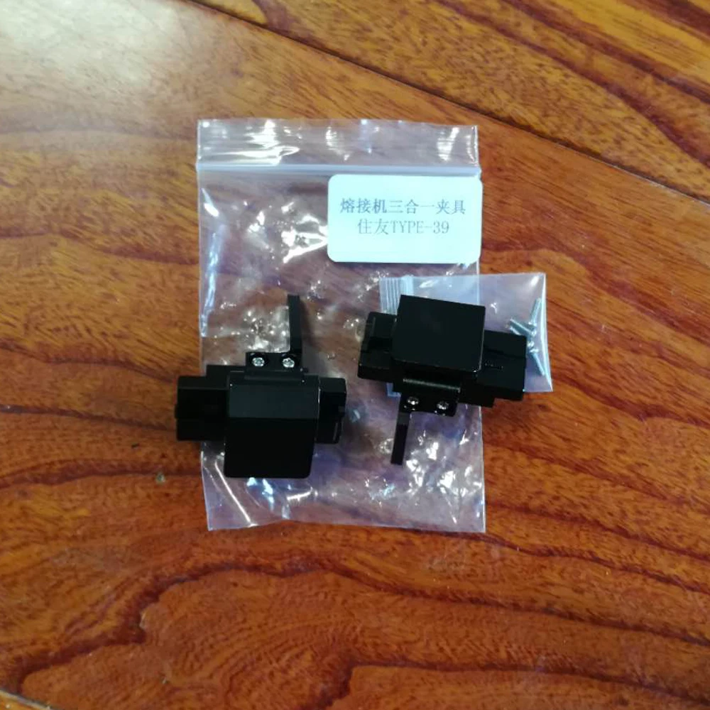 Sumitomo T-39 TYPE-39 Fiber Fusion Splicer 3-in-1 Fiber Bracket 250um 900um FTTH Optical Fiber Holder Made In China