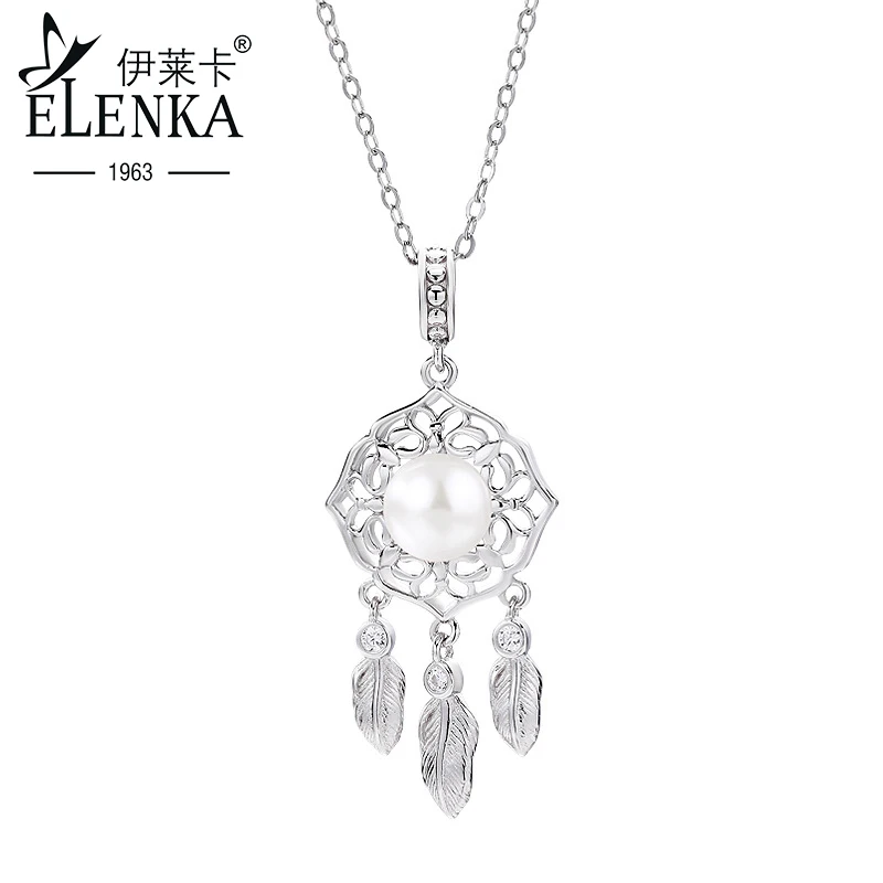 

Dream 925 Sterling Silver Dreamcatcher Peal Pendant Necklace for Women Cute Clavicle Chain Fine Jewelry Birthday Gifts for Girls