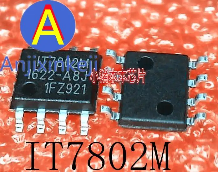 

10pcs 100% orginal new IT7802M 7802M SOP-8
