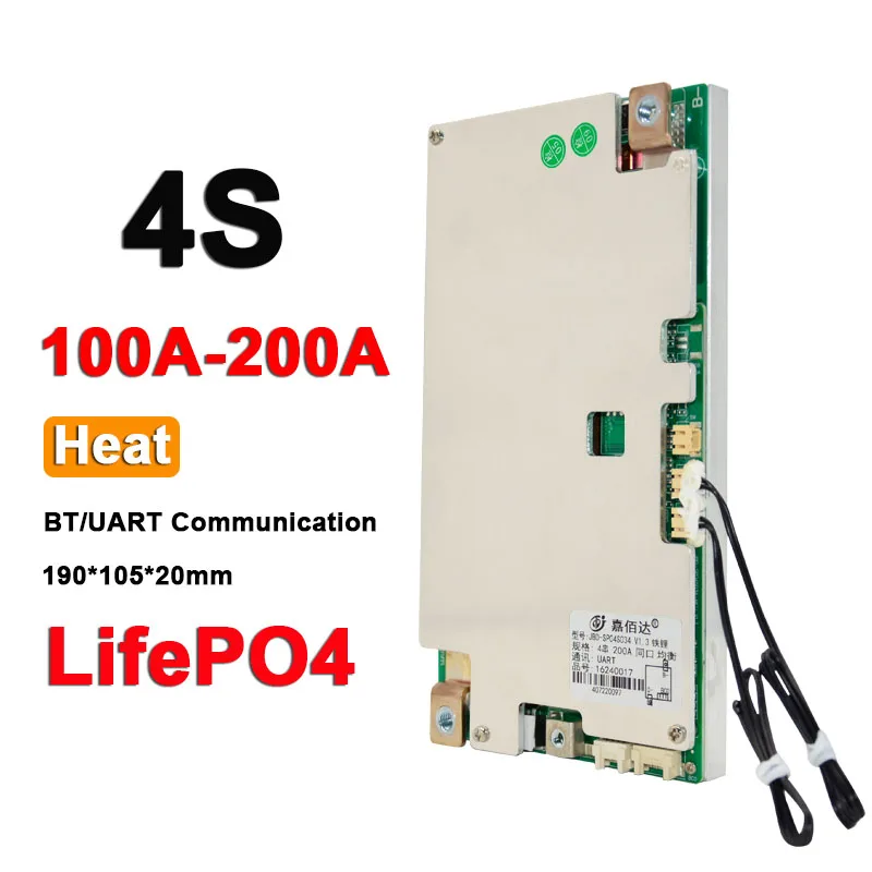 

4S 12V JBD Smart BMS с тепловой функцией, коммуникационная плата интерфейса UART LifePO4 Защитная плата с Bluetooth 100A 120A 150A 200A