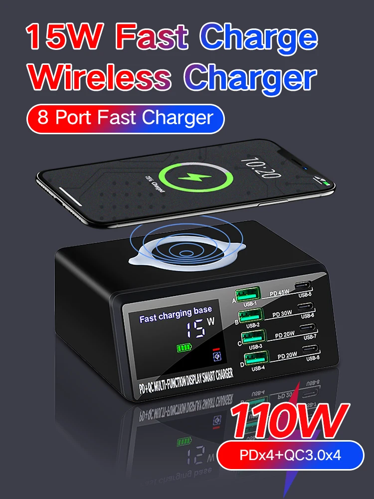 Устройство зарядное сетевое с 8 USB-портами, 110 Вт, 3,0 Вт