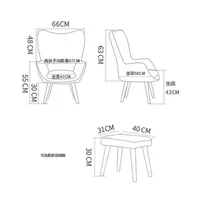 American Living Room Chairs 6