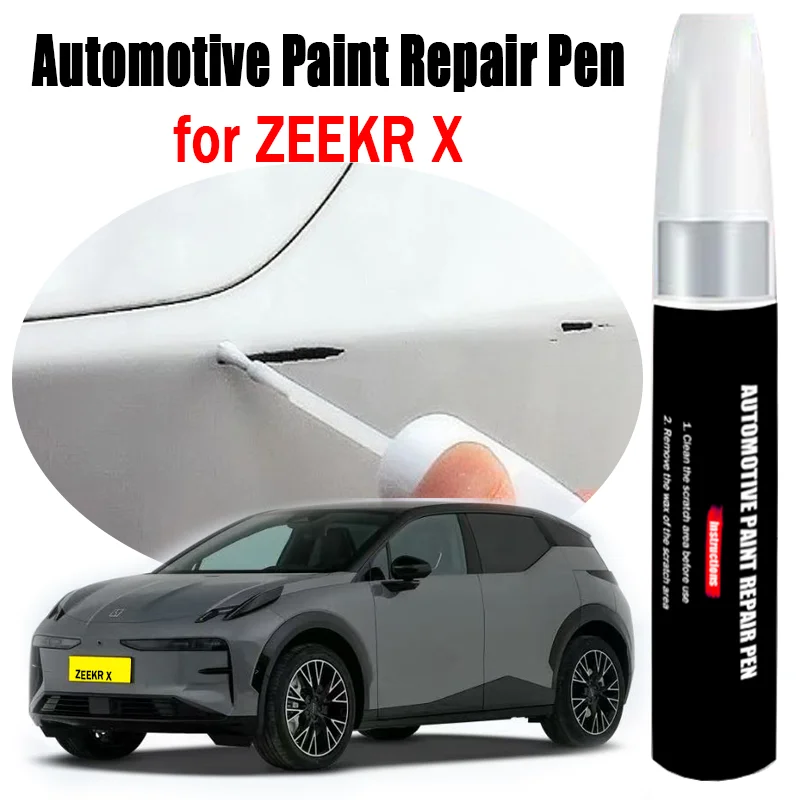 Ручка для ремонта автомобильной краски ZEEKR X ручка ретуши средство удаления